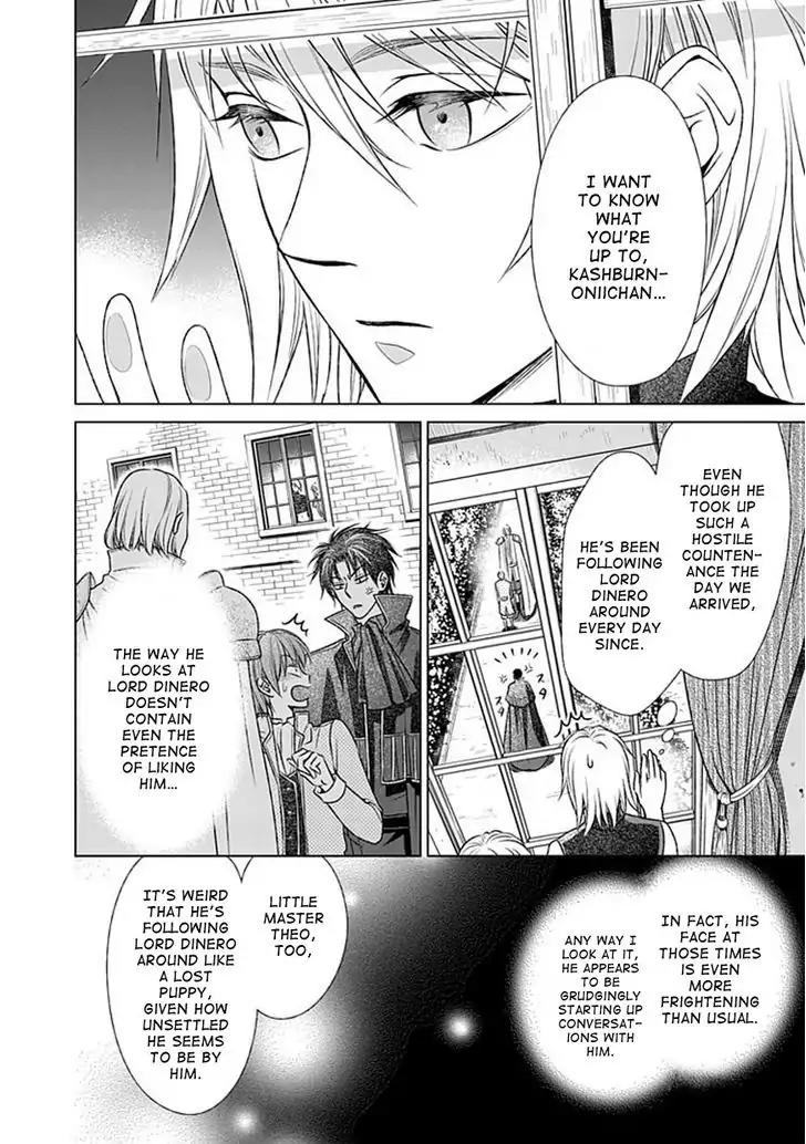 Shinigamihime no Saikon - Baraen no Tokei Koushaku Chapter 5 page 8 - Chapter 5