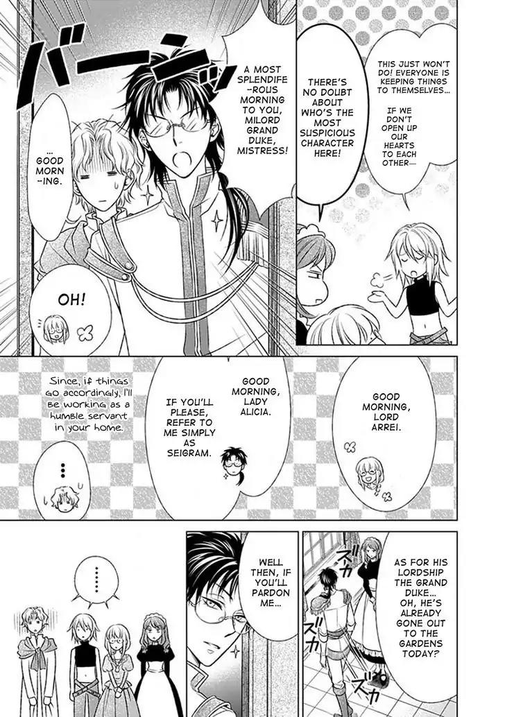 Shinigamihime no Saikon - Baraen no Tokei Koushaku Chapter 5 page 9 - Chapter 5