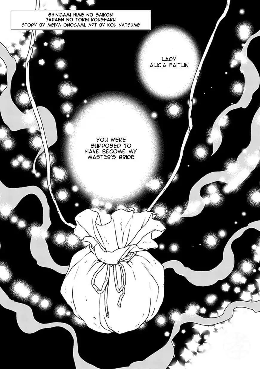 Shinigamihime no Saikon - Baraen no Tokei Koushaku Chapter 6 page 1 - Chapter 6