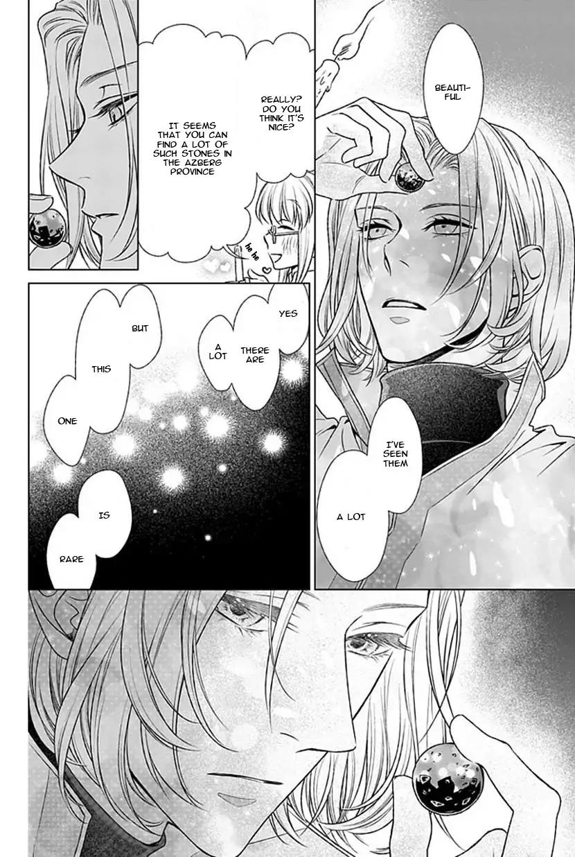Shinigamihime no Saikon - Baraen no Tokei Koushaku Chapter 6 page 18 - Chapter 6