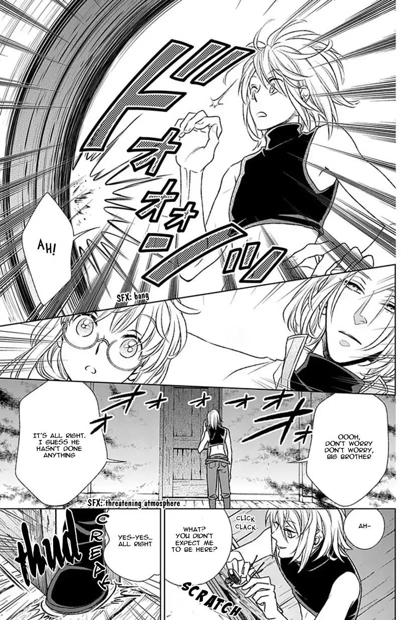 Shinigamihime no Saikon - Baraen no Tokei Koushaku Chapter 6 page 23 - Chapter 6