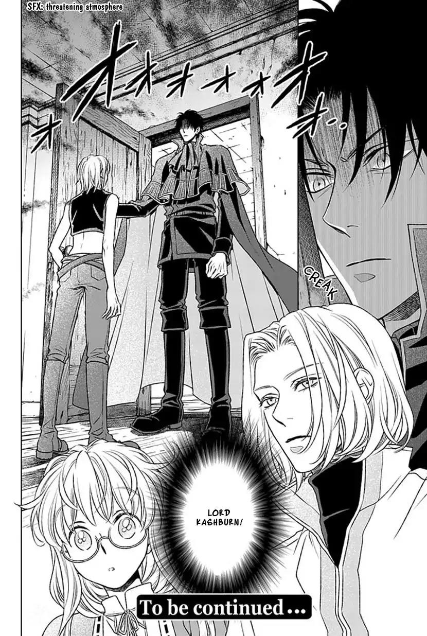 Shinigamihime no Saikon - Baraen no Tokei Koushaku Chapter 6 page 24 - Chapter 6