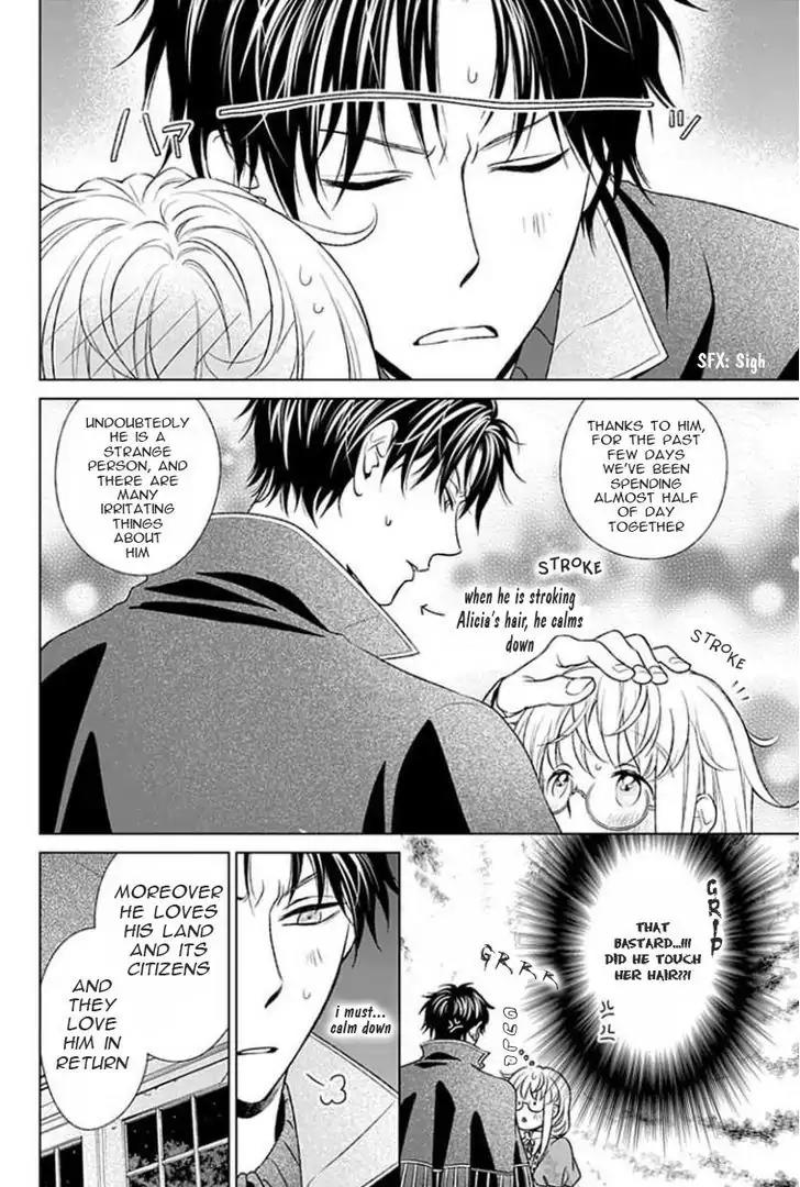 Shinigamihime no Saikon - Baraen no Tokei Koushaku Chapter 7 page 13 - Chapter 7
