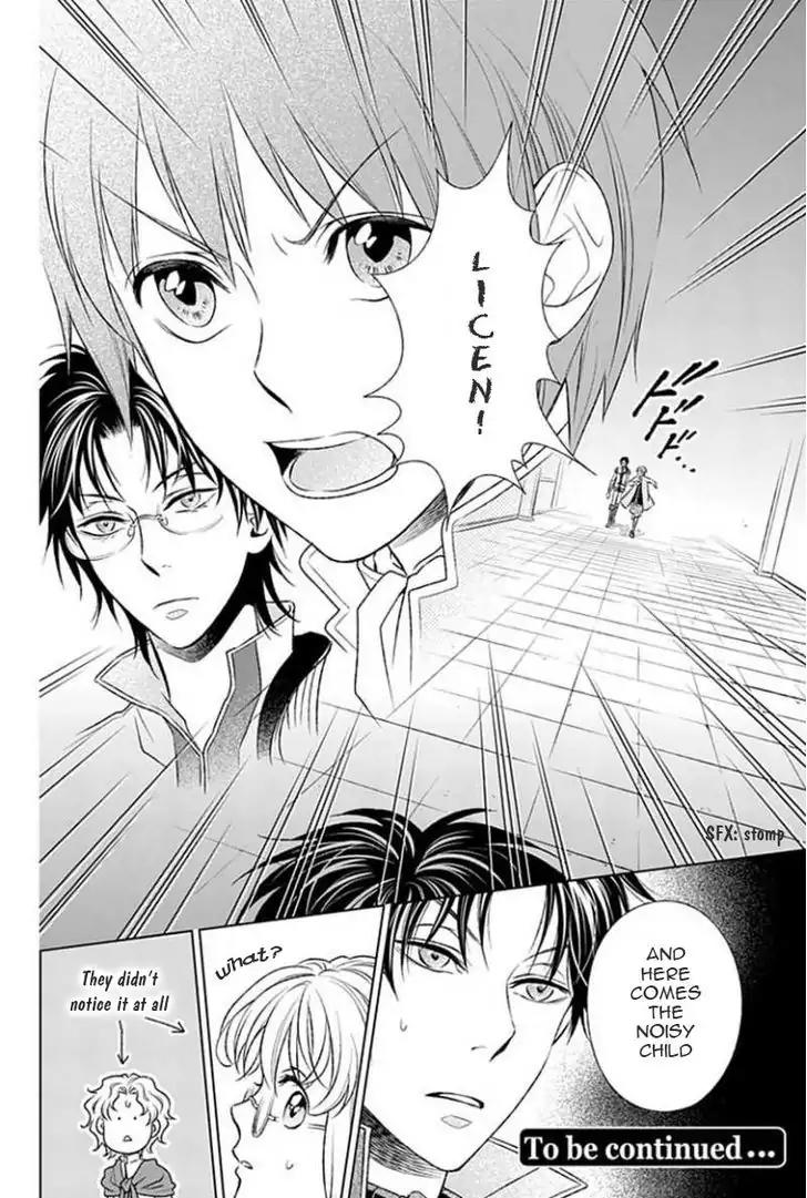 Shinigamihime no Saikon - Baraen no Tokei Koushaku Chapter 7 page 17 - Chapter 7