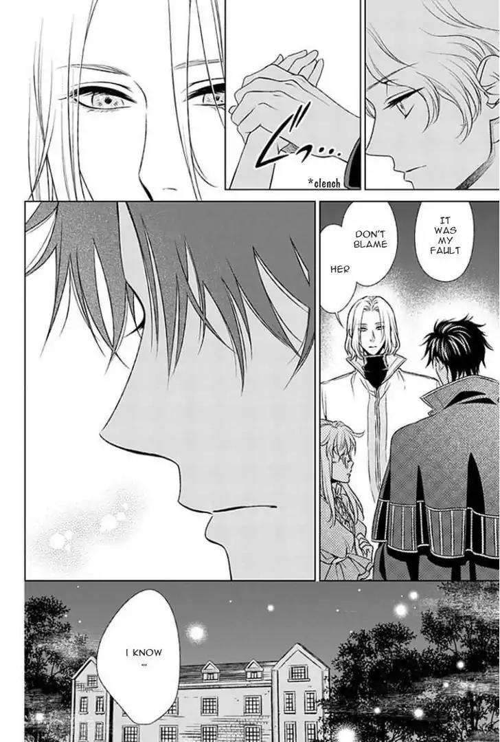 Shinigamihime no Saikon - Baraen no Tokei Koushaku Chapter 7 page 9 - Chapter 7