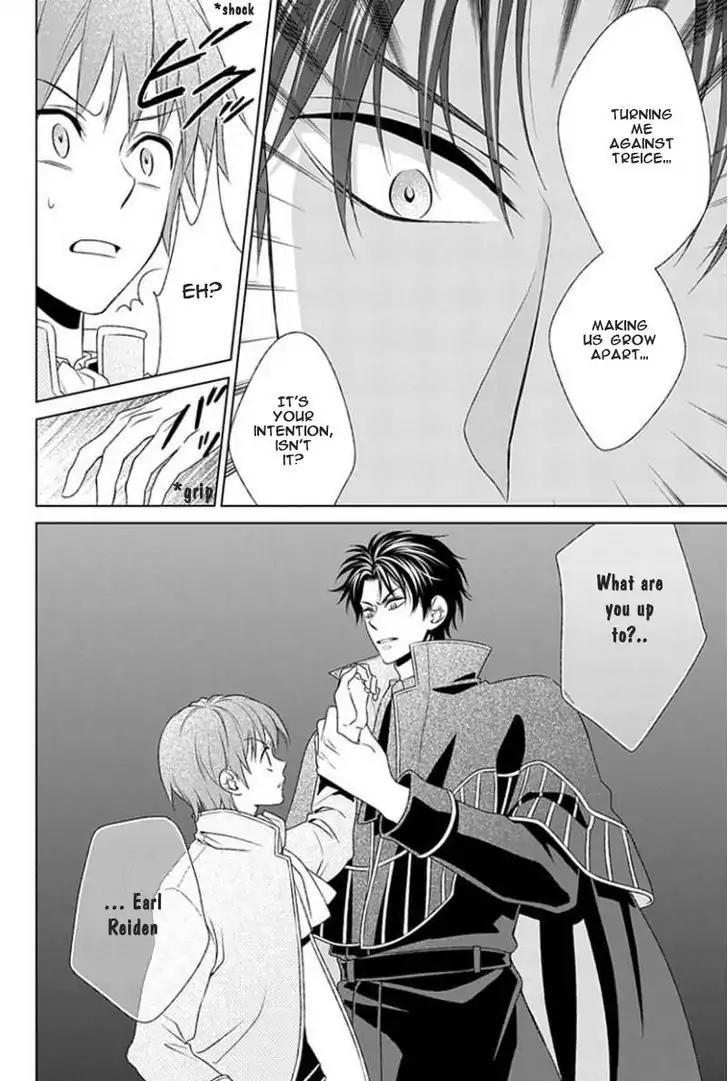 Shinigamihime no Saikon - Baraen no Tokei Koushaku Chapter 8 page 12 - Chapter 8