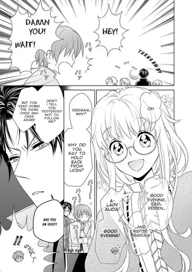 Shinigamihime no Saikon - Baraen no Tokei Koushaku Chapter 8 page 3 - Chapter 8