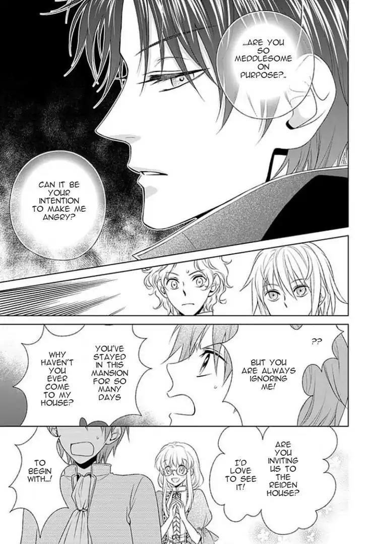 Shinigamihime no Saikon - Baraen no Tokei Koushaku Chapter 8 page 5 - Chapter 8