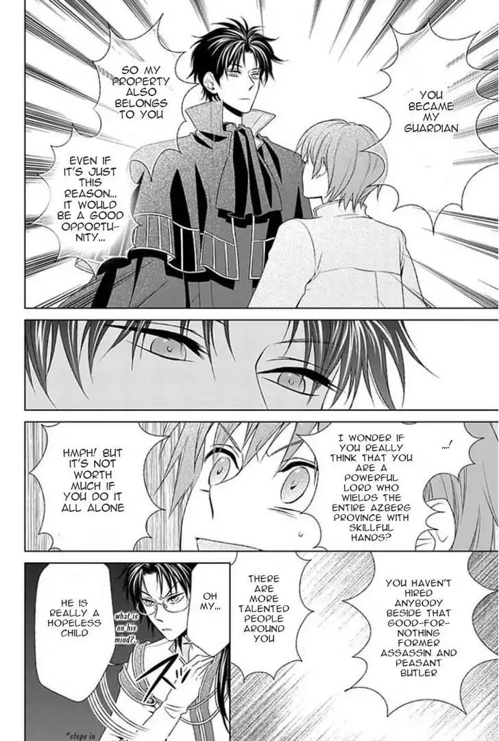 Shinigamihime no Saikon - Baraen no Tokei Koushaku Chapter 8 page 6 - Chapter 8