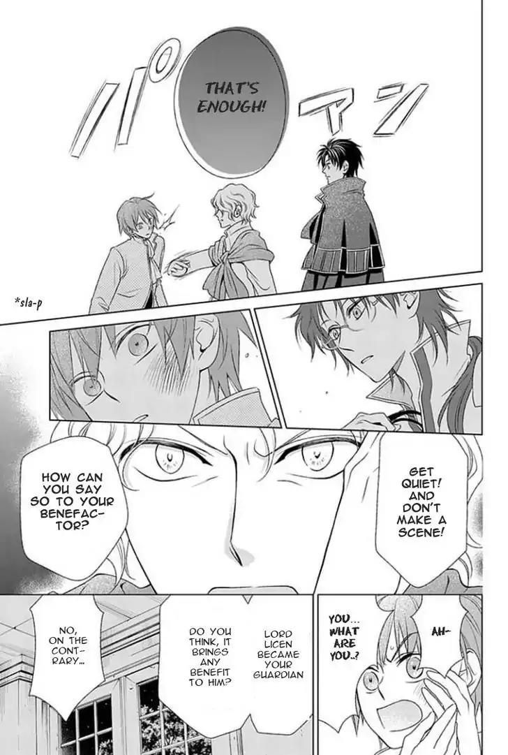 Shinigamihime no Saikon - Baraen no Tokei Koushaku Chapter 8 page 7 - Chapter 8