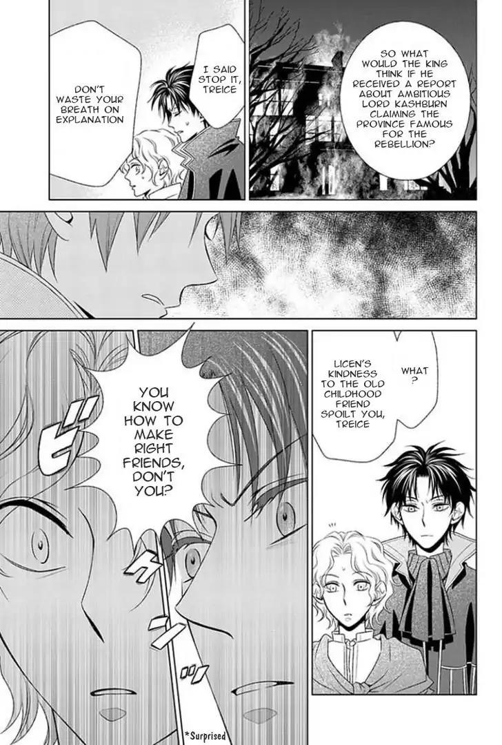 Shinigamihime no Saikon - Baraen no Tokei Koushaku Chapter 8 page 9 - Chapter 8