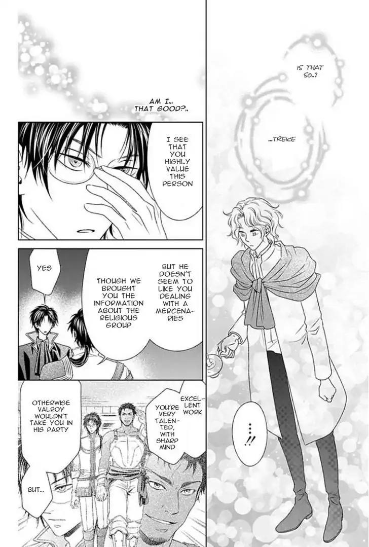 Shinigamihime no Saikon - Baraen no Tokei Koushaku Chapter 9 page 10 - Chapter 9