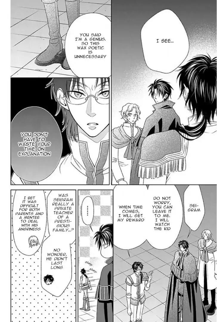 Shinigamihime no Saikon - Baraen no Tokei Koushaku Chapter 9 page 14 - Chapter 9