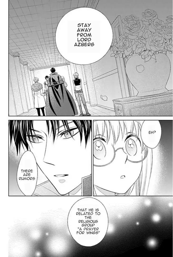 Shinigamihime no Saikon - Baraen no Tokei Koushaku Chapter 9 page 2 - Chapter 9
