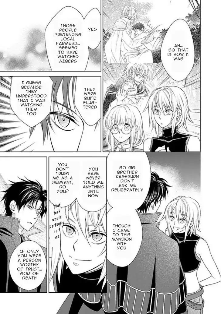 Shinigamihime no Saikon - Baraen no Tokei Koushaku Chapter 9 page 3 - Chapter 9
