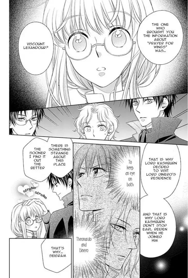 Shinigamihime no Saikon - Baraen no Tokei Koushaku Chapter 9 page 6 - Chapter 9