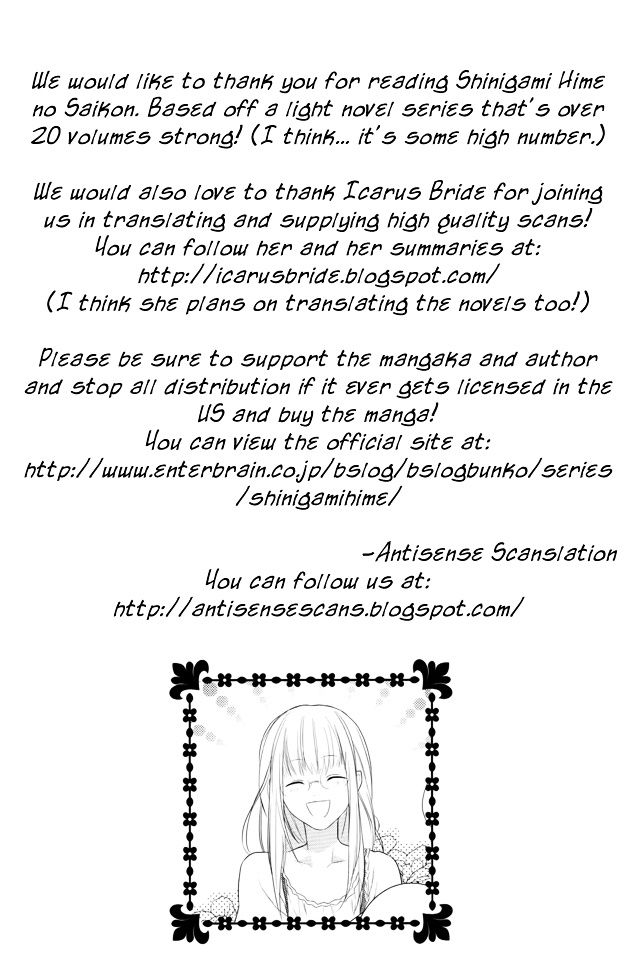 Shinigamihime no Saikon Chapter 0 page 1 - Chapter 0 : Prologue