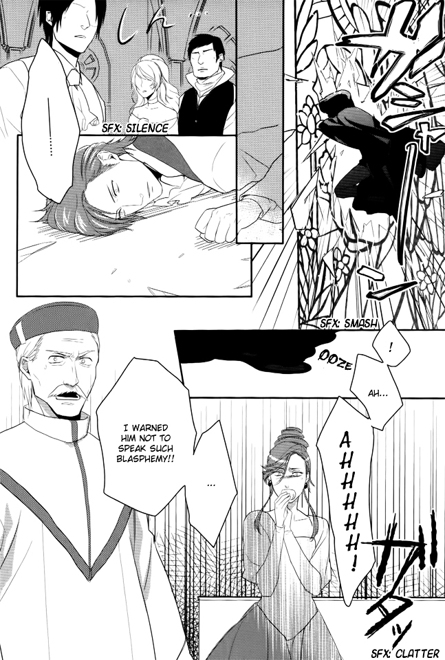 Shinigamihime no Saikon Chapter 0 page 12 - Chapter 0 : Prologue
