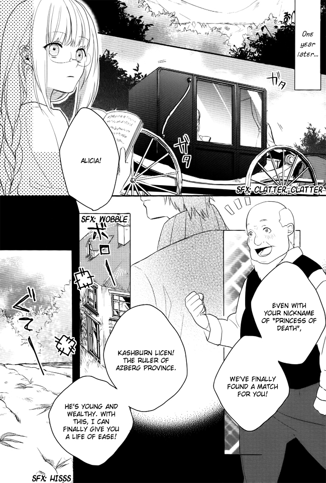 Shinigamihime no Saikon Chapter 0 page 16 - Chapter 0 : Prologue