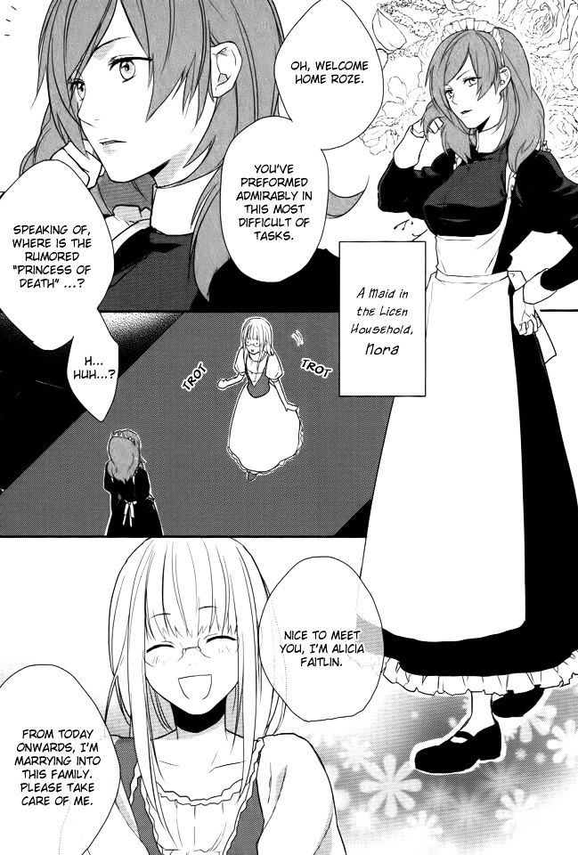 Shinigamihime no Saikon Chapter 1 page 10 - Chapter 1