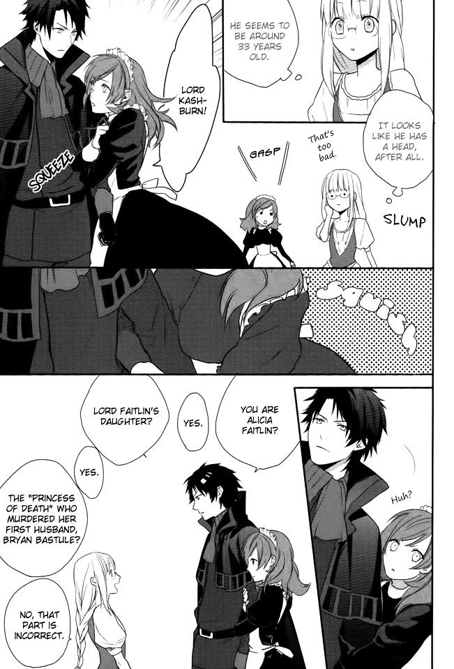 Shinigamihime no Saikon Chapter 1 page 12 - Chapter 1