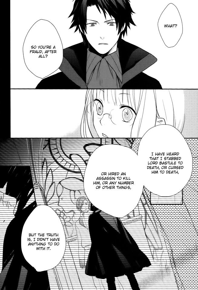 Shinigamihime no Saikon Chapter 1 page 13 - Chapter 1