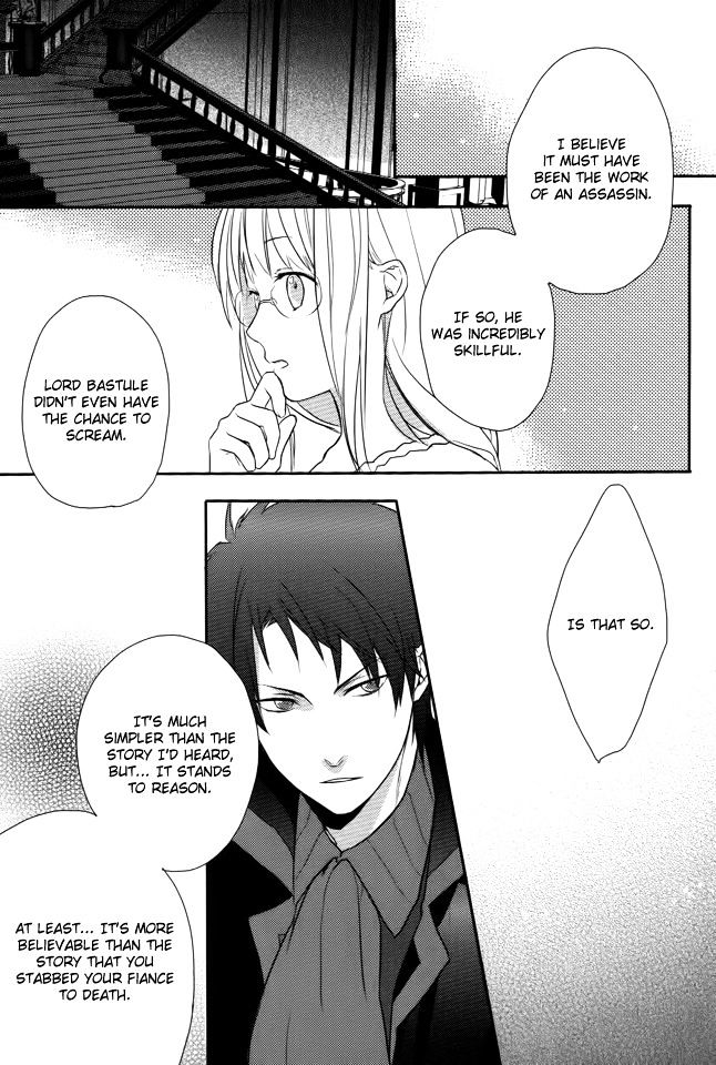 Shinigamihime no Saikon Chapter 1 page 16 - Chapter 1