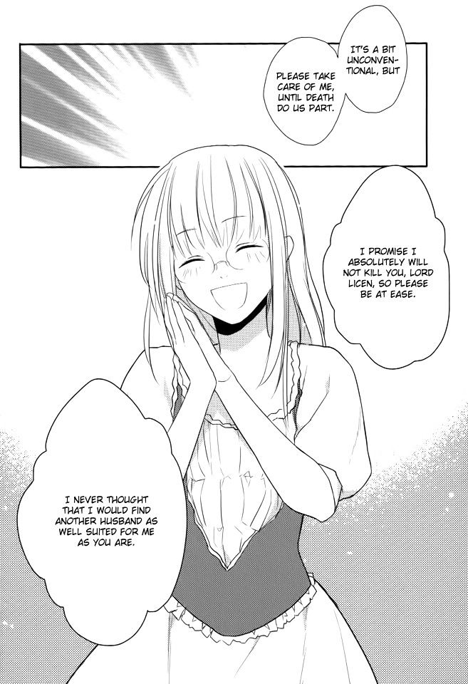Shinigamihime no Saikon Chapter 1 page 23 - Chapter 1