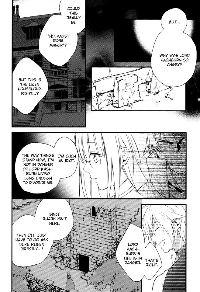 Shinigamihime no Saikon Chapter 10 page 12 - Chapter 10