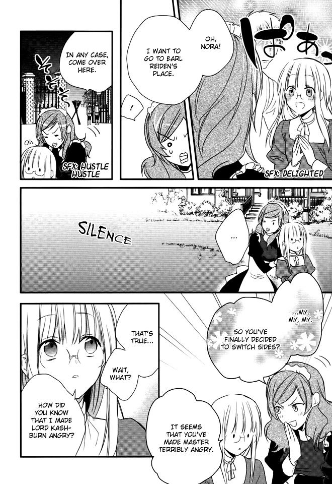 Shinigamihime no Saikon Chapter 10 page 14 - Chapter 10