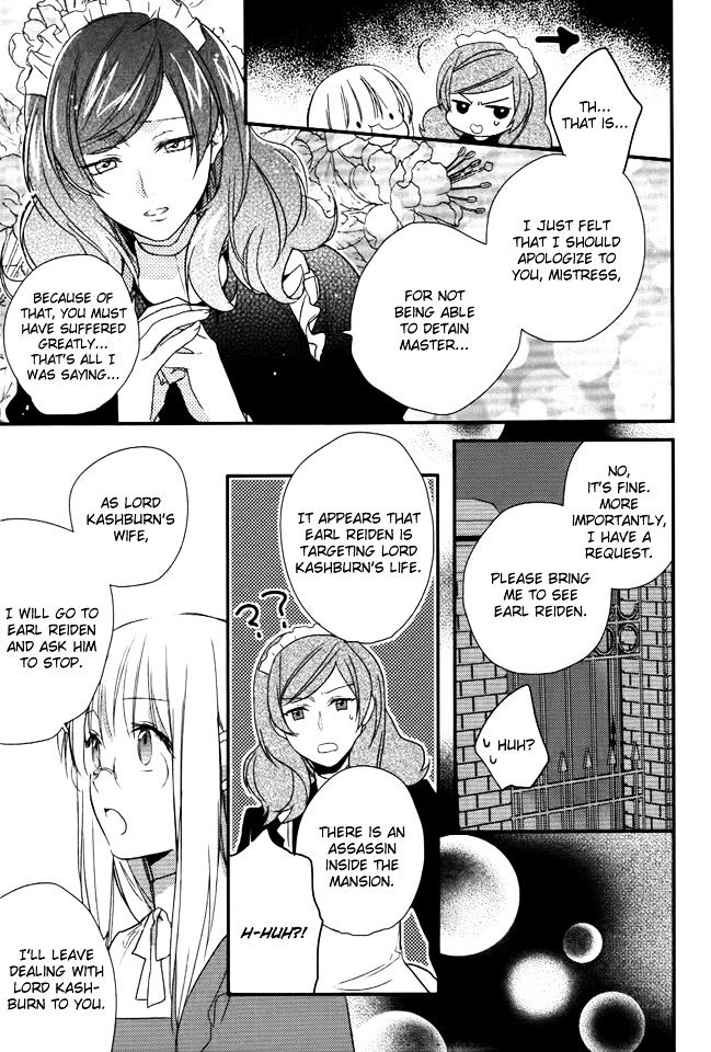 Shinigamihime no Saikon Chapter 10 page 15 - Chapter 10