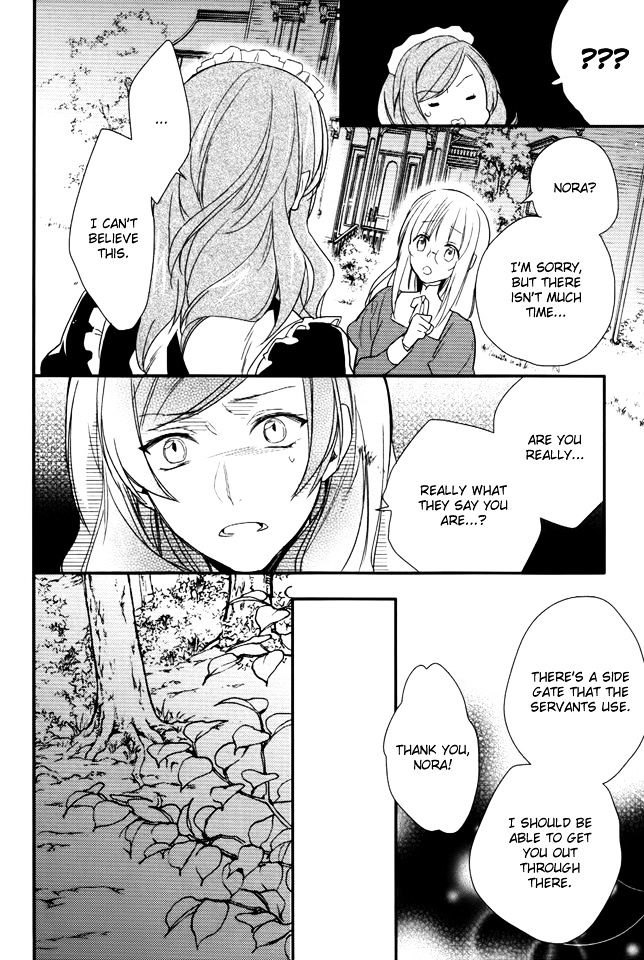 Shinigamihime no Saikon Chapter 10 page 16 - Chapter 10