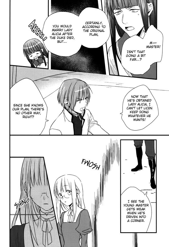 Shinigamihime no Saikon Chapter 10 page 22 - Chapter 10