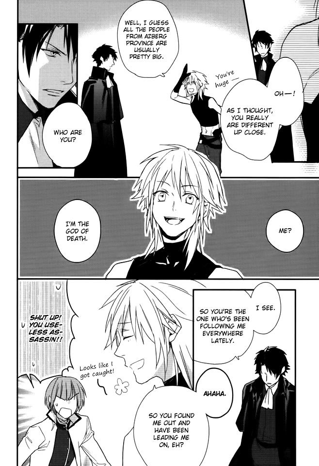 Shinigamihime no Saikon Chapter 10 page 26 - Chapter 10