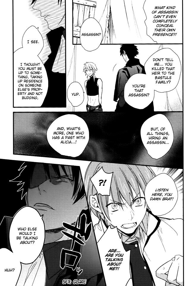 Shinigamihime no Saikon Chapter 10 page 27 - Chapter 10