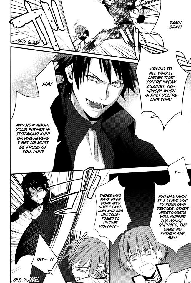 Shinigamihime no Saikon Chapter 10 page 28 - Chapter 10