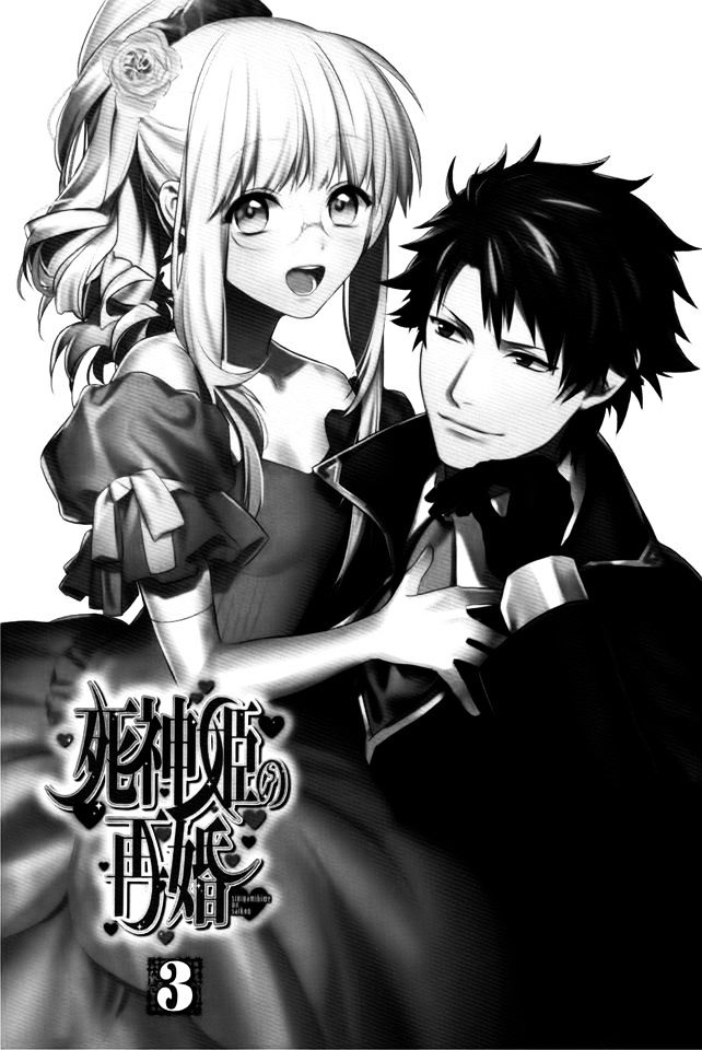 Shinigamihime no Saikon Chapter 10 page 3 - Chapter 10