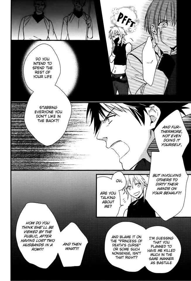 Shinigamihime no Saikon Chapter 10 page 30 - Chapter 10
