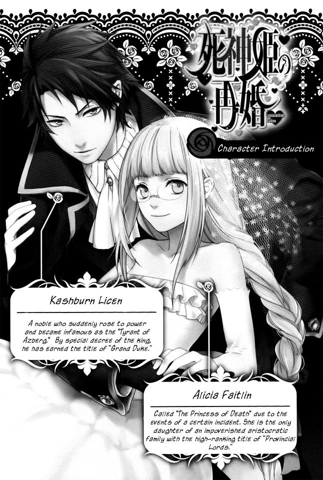 Shinigamihime no Saikon Chapter 10 page 4 - Chapter 10
