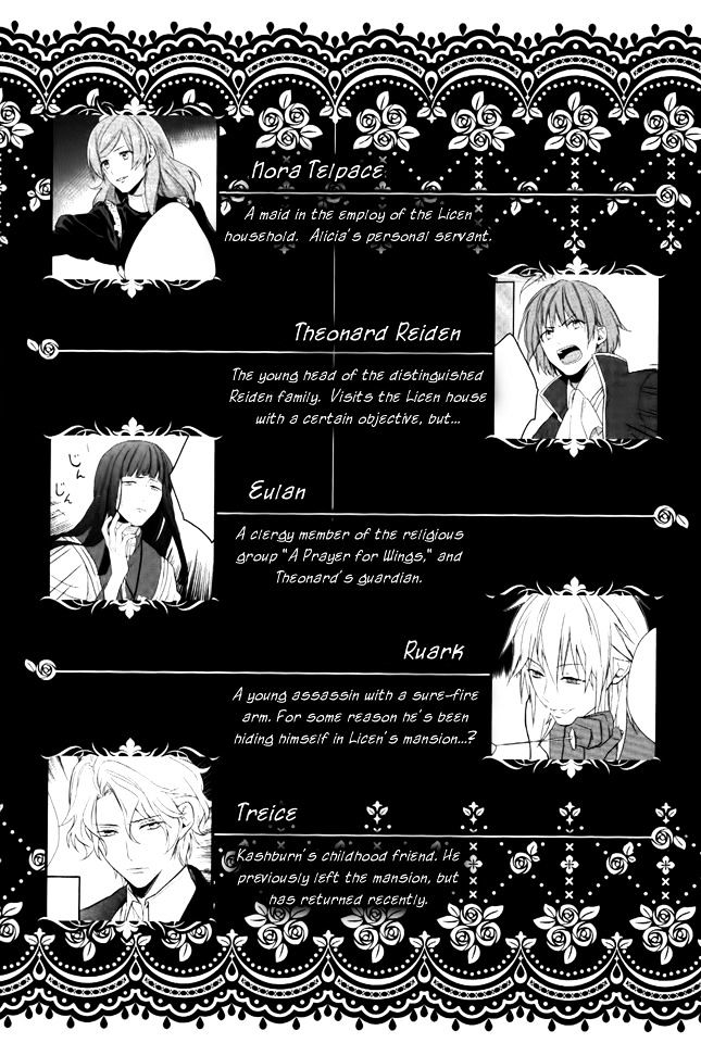 Shinigamihime no Saikon Chapter 10 page 5 - Chapter 10