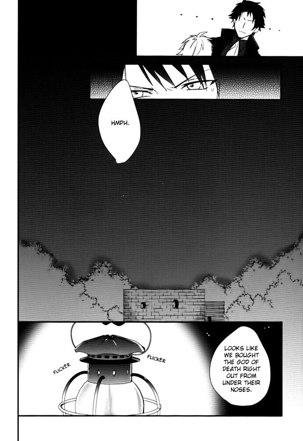 Shinigamihime no Saikon Chapter 11 page 12 - Chapter 11
