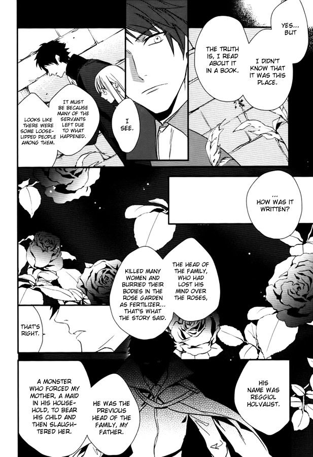 Shinigamihime no Saikon Chapter 11 page 14 - Chapter 11