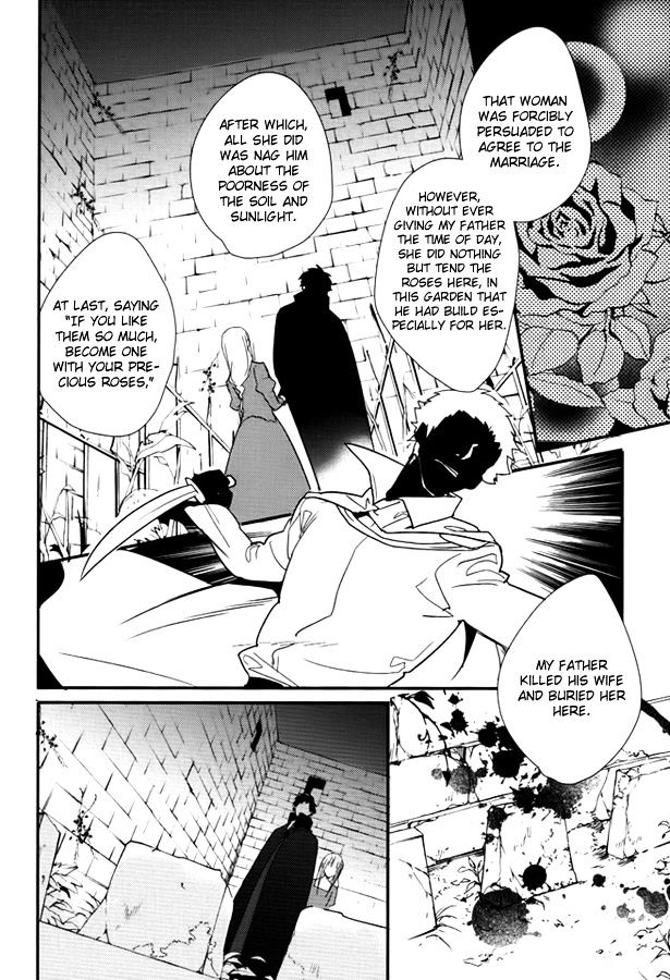 Shinigamihime no Saikon Chapter 11 page 16 - Chapter 11