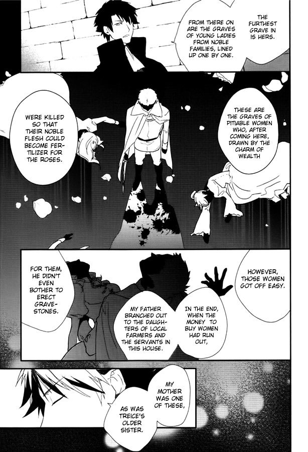 Shinigamihime no Saikon Chapter 11 page 17 - Chapter 11