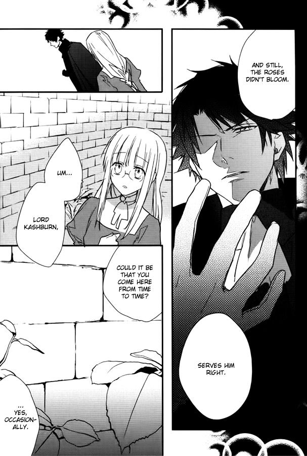 Shinigamihime no Saikon Chapter 11 page 19 - Chapter 11