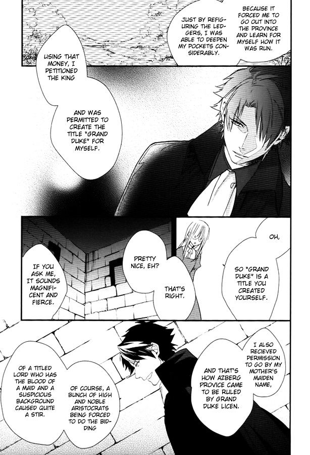 Shinigamihime no Saikon Chapter 11 page 21 - Chapter 11