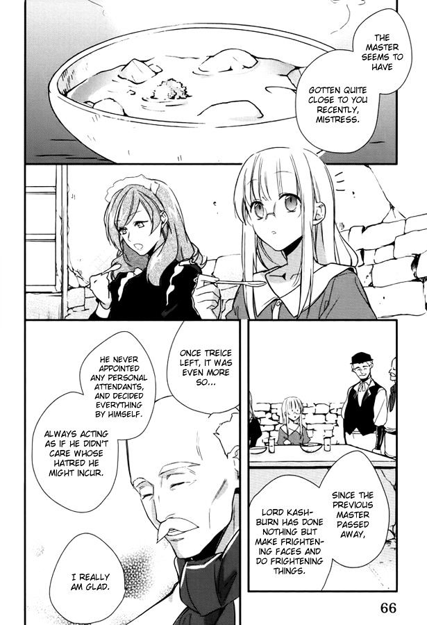Shinigamihime no Saikon Chapter 11 page 27 - Chapter 11