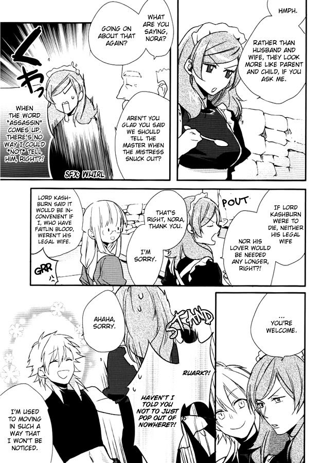 Shinigamihime no Saikon Chapter 11 page 28 - Chapter 11