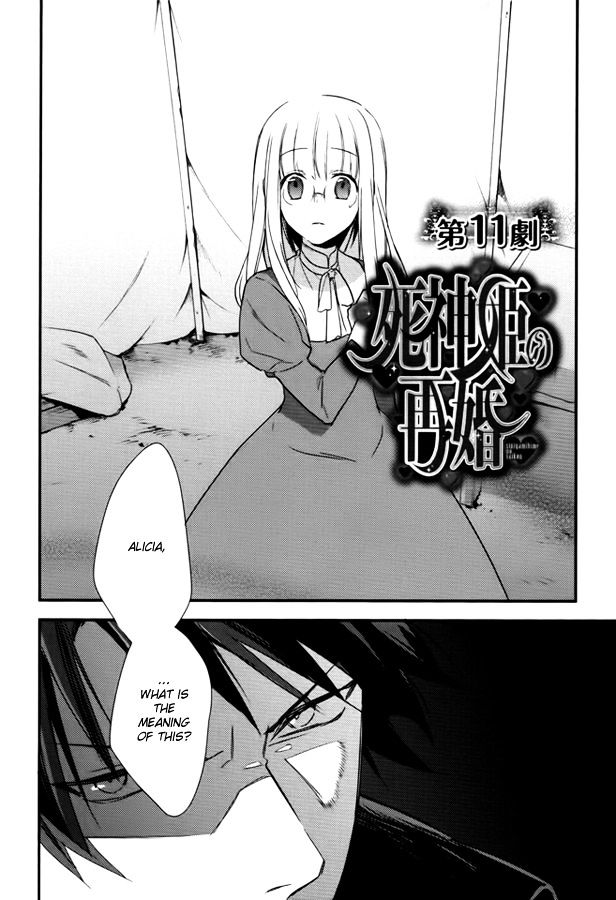 Shinigamihime no Saikon Chapter 11 page 4 - Chapter 11
