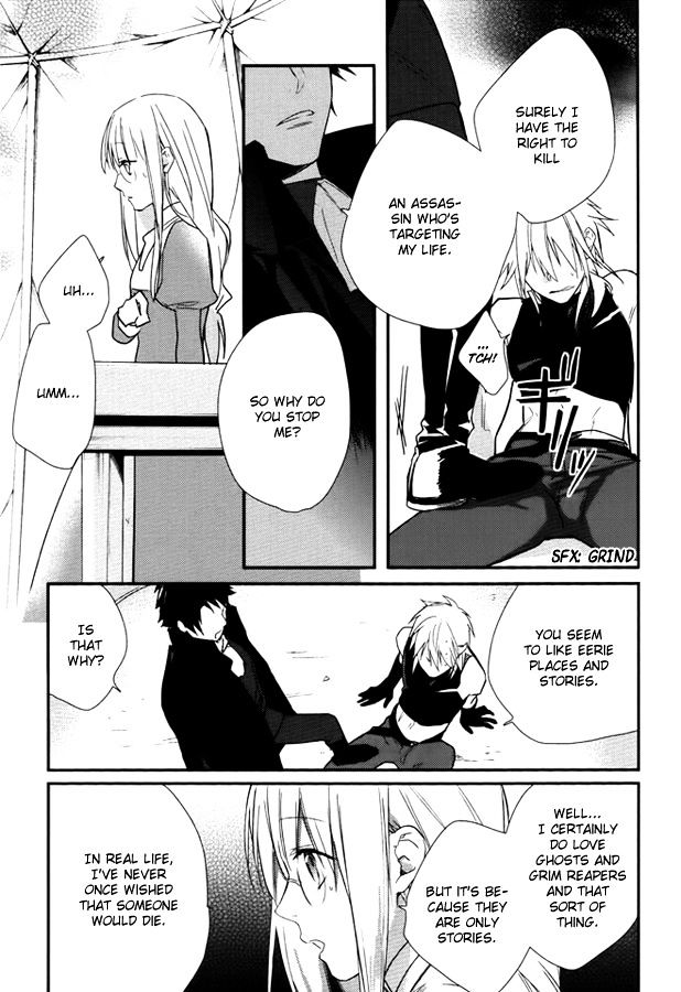 Shinigamihime no Saikon Chapter 11 page 5 - Chapter 11